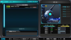 ���������꡼ No.012�Υ���ͥ������ / Switch�ǡ�SD������� ���������� �����ͥ����ס�500�ʾ���о쵡�Τ���ѡ��ե����ȥ�����ࡤɴ�����ʤ�8���Τȥ�˥åȤ���Ĺ���Ǥ�Ҳ�