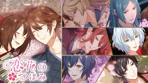 ���������꡼ No.001�Υ���ͥ������ / ��������з�������ϥ𥫥�ǥ�ȡ��פǥ��٥�ȡ����֤ΤĤܤߡפ����š����˴ؤ���7�Ĥ�ʪ�줬�ڤ����