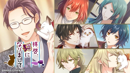 ���������꡼ No.001�Υ���ͥ������ / ��������з�������ϥ𥫥�ǥ�ȡ��פǥ��٥�ȡ��ҷ���ǭ�ˤʤ�ޤ��ơפ����ָ���ǳ��š�����������������