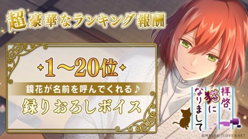 ���������꡼ No.007�Υ���ͥ������ / ��������з�������ϥ𥫥�ǥ�ȡ��פǥ��٥�ȡ��ҷ���ǭ�ˤʤ�ޤ��ơפ����ָ���ǳ��š�����������������