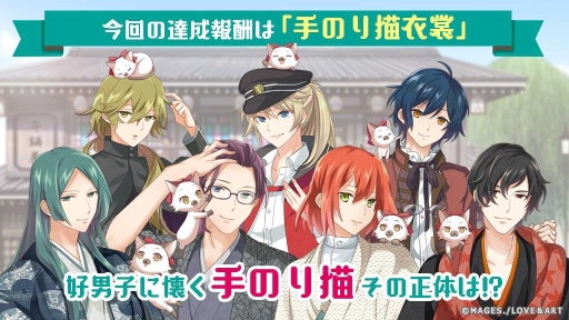 ���������꡼ No.009�Υ���ͥ������ / ��������з�������ϥ𥫥�ǥ�ȡ��פǥ��٥�ȡ��ҷ���ǭ�ˤʤ�ޤ��ơפ����ָ���ǳ��š�����������������