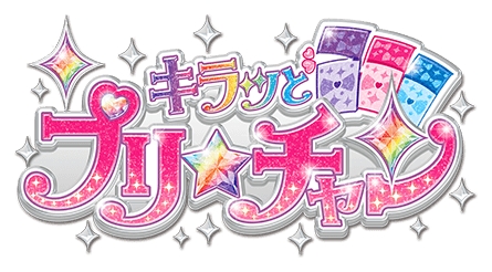 ���������꡼ No.001�Υ���ͥ������ / �֥���äȥץ�������ץץ�ƥ���������ե��1�Ƥ�Ҳ𡣥ץ�ƥ������꡼������Υ����Ǥ�¿���о�