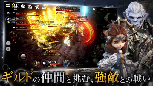 ꡼ No.004 | ޥ۸MMORPGBLESS MOBILEפӥȡͥ塼ʤɻϿŵ