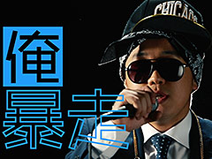 Switch版「ポータルナイツ」体験版の配信が本日スタート。パーマ大佐によるポータルナイツの“あるある”ラップ動画の公開も