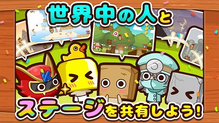 ���������꡼ No.004�Υ���ͥ������ / �����奢�륲����֤��֤�󡪥��ꥨ�������ס�Android�������ۿ�