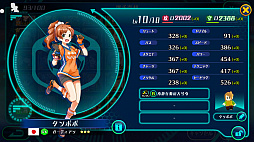 画像集 No.009のサムネイル画像 / 【PR】指1本でスーパープレイを演出! 次世代サッカーシミュレーション「カルチョファンタジスタ」先行プレイレポート