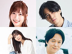 アニメ映画「アズワン/AS ONE」の追加キャスト情報を解禁。白石晴香さん,武内駿輔さん,日笠陽子さん,「SUPER EIGHT」の丸山隆平さんが出演
