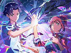 長編アニメ映画「アズワン/AS ONE」,主人公ヨウとラコが互いの手を合わせあうキービジュアルを解禁。予告編も公開に