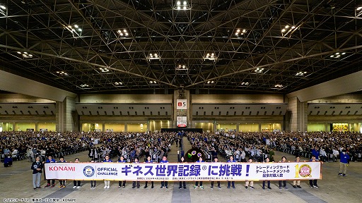 ꡼ No.015 | ͷOCG緿ǥ奨ȡʥȡYCSJ TOKYO 2024פǿ2ĤΥͥϿã7443ͤǥ奨ĩ