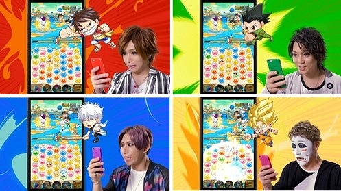 画像ギャラリー No.002のサムネイル画像 / 「ジャンプチ ヒーローズ」,ゴールデンボンバーさんを起用したCM映像が公開