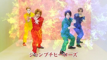 画像ギャラリー No.004のサムネイル画像 / 「ジャンプチ ヒーローズ」,ゴールデンボンバーさんを起用したCM映像が公開