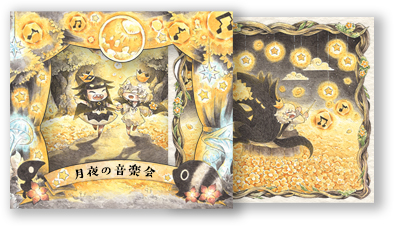 画像ギャラリー No.002のサムネイル画像 / 「嘘つき姫と盲目王子」,志方あきこ氏によるアレンジアルバム“月夜の音楽会”が2021年4月15日に発売。本日より予約受付が開始