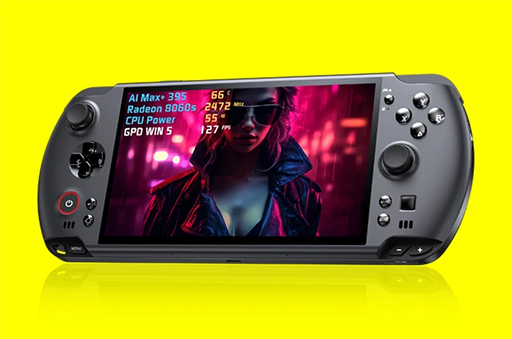 画像ギャラリー No.001のサムネイル画像 / Ryzen AI Max+ 395を採用した携帯型ゲーミングPC「GPD WIN 5」のクラウドファンディングキャンペーンが近日中にスタート