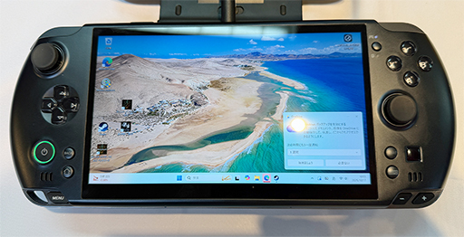 画像ギャラリー No.002のサムネイル画像 / 携帯型ゲームPC「GPD WIN 5」の国内予約がはじまる。Ryzen AI Max+ 395搭載の上位モデルで税込30万円台前半から