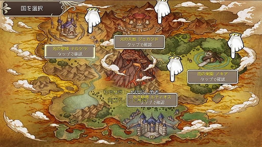 ���������꡼ No.012�Υ���ͥ������ / ��PR�۲İ��餷�������ܤ��٤���������ֶǤΥ��ԥ� -Union Brave-�פ�4�Ĥι�Ȥ������礦���ޥ۸���MMORPG