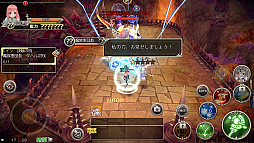 ���������꡼ No.018�Υ���ͥ������ / ��PR�۲İ��餷�������ܤ��٤���������ֶǤΥ��ԥ� -Union Brave-�פ�4�Ĥι�Ȥ������礦���ޥ۸���MMORPG