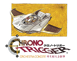 画像ギャラリー No.002のサムネイル画像 / 音楽CD「CHRONO TRIGGER Orchestral Arrangement 時を超える旋律」,2026年1月14日に発売決定