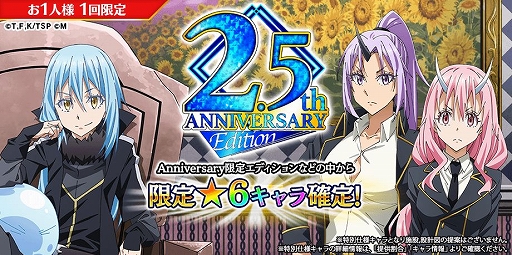 ꡼ No.008Υͥ / ž饹饤ä Ϣˮסۿ2.5ǯǰοιסϥƥڥȤо