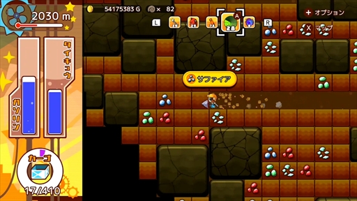 ���������꡼ No.003�Υ���ͥ������ / �����奢�륢�������֤�����٤ꡪ�ۥꥸ�硪�ס�Nintendo Switch�������ۿ�����