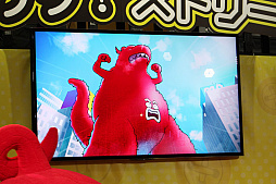 画像集 No.005のサムネイル画像 / 任天堂やレベルファイブなど,ゲームメーカーも多数参加した「次世代ワールドホビーフェア'18 Summer」レポート。SIEの噂のキャラクター「ゴンじろー」の正体も明らかに