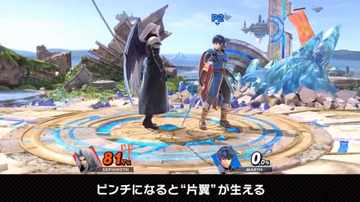 ���������꡼ No.007�Υ���ͥ������ / �֥��ޥ֥�SP�׿��ե��������Υ��ե�������12��23�����ۿ������ָ�������󥸤򥯥ꥢ����С��ۿ������˻��Ѳ�ǽ��