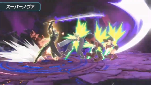 ���������꡼ No.010�Υ���ͥ������ / �֥��ޥ֥�SP�׿��ե��������Υ��ե�������12��23�����ۿ������ָ�������󥸤򥯥ꥢ����С��ۿ������˻��Ѳ�ǽ��