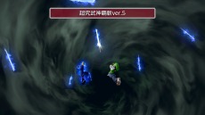 ���������꡼ No.054�Υ���ͥ������ / �֥��ޥ֥�SP�׿��ե��������Υ��ե�������12��23�����ۿ������ָ�������󥸤򥯥ꥢ����С��ۿ������˻��Ѳ�ǽ��