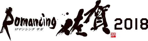 ���������꡼ No.014�Υ���ͥ������ / ����ȯ��Ρ֥��� ��������å� ���쥤�� �쿧����˾�ס�iOS/Android�ǤΥ����뤬���š���ǯ���ǡȥ��ޥ󥷥󥰺���ɤγ��פ�ȯɽ