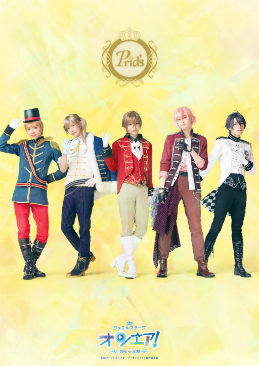 ���������꡼ No.001�Υ���ͥ������ / ���奨�륹�ơ����֥��󥨥����ס�������2�Ƥ�ȯɽ