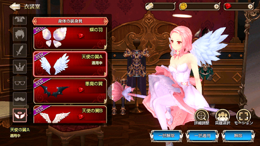 ���������꡼ No.002�Υ���ͥ������ / �֥��󥰥��쥤�ɡס��緿���åץǡ��Ȥ�»ܡ�����ǽ�ֱ�ͺ�Υ������ޥ��������ƥ�פʤɤ��ɲ�