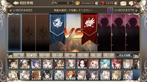 ���������꡼ No.004�Υ���ͥ������ / �֥��󥰥��쥤�ɡס��緿���åץǡ��Ȥ�»ܡ�����ǽ�ֱ�ͺ�Υ������ޥ��������ƥ�פʤɤ��ɲ�