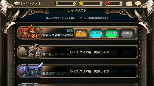 ���������꡼ No.005�Υ���ͥ������ / �֥��󥰥��쥤�ɡס��緿���åץǡ��Ȥ�»ܡ�����ǽ�ֱ�ͺ�Υ������ޥ��������ƥ�פʤɤ��ɲ�