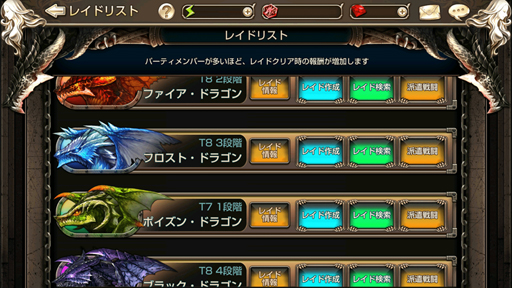 ���������꡼ No.006�Υ���ͥ������ / �֥��󥰥��쥤�ɡס��緿���åץǡ��Ȥ�»ܡ�����ǽ�ֱ�ͺ�Υ������ޥ��������ƥ�פʤɤ��ɲ�