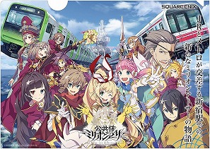 画像ギャラリー No.009のサムネイル画像 / 「交響性ミリオンアーサー」,最大210連分のガチャが無料になる「ミリアサ秋の大回転祭」を開催