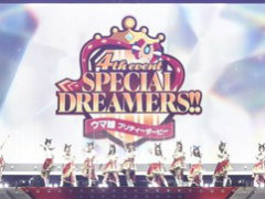 ¡Ö¥¦¥Þ̼ 4th EVENT¡×Åìµþ¸ø±é DAY2¤ò¥ì¥Ý¡¼¥È¡£¥À¥¤¥ï¥¹¥«¡¼¥ì¥Ã¥È¡õ¥Ê¥ê¥¿¥È¥Ã¥×¥í¡¼¥É¤¬¡¤¤Þ¤µ¤«¤Îƨ¤²¥·¥¹²ÃÆþ¡©