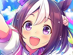 KONAMI¡¤¡Ö¥¦¥Þ̼ ¥×¥ê¥Æ¥£¡¼¥À¡¼¥Ó¡¼¡×¤ò¤á¤°¤êCygames¤òÄóÁÊ¡£ÆÃµö¸¢¿¯³²¤Ë¤è¤ëÁʾÙÄóµ¯