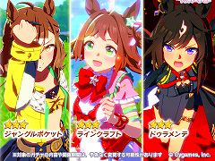 スマホゲームのセルラン分析(2024年8月29日〜9月4日)。今週も1位は「ウマ娘」。同タイトルの過去1年間の収益推移についても振り返った
