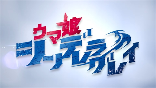 ˥إ̼ ǥ饰쥤٥ƥPV2