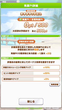 ꡼ No.007 | Υץ쥤ݡϡ֥̼׿ʥꥪ̵ؤ褦 -DESIGN YOUR ISLAND-ԥץ쥤ǶΥȥ졼˥󥰻ߤƤơȥɤ򶯲褦