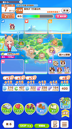꡼ No.030 | Υץ쥤ݡϡ֥̼׿ʥꥪ̵ؤ褦 -DESIGN YOUR ISLAND-ԥץ쥤ǶΥȥ졼˥󥰻ߤƤơȥɤ򶯲褦