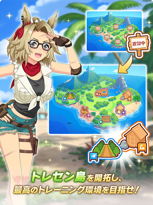 ꡼ No.032 | Υץ쥤ݡϡ֥̼׿ʥꥪ̵ؤ褦 -DESIGN YOUR ISLAND-ԥץ쥤ǶΥȥ졼˥󥰻ߤƤơȥɤ򶯲褦