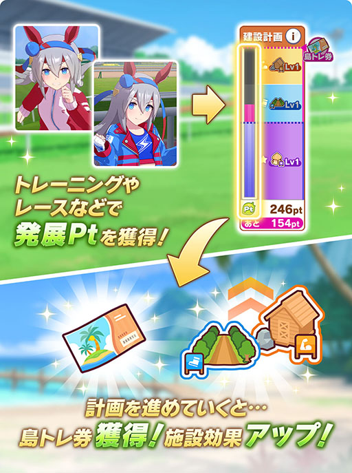 ꡼ No.034 | Υץ쥤ݡϡ֥̼׿ʥꥪ̵ؤ褦 -DESIGN YOUR ISLAND-ԥץ쥤ǶΥȥ졼˥󥰻ߤƤơȥɤ򶯲褦