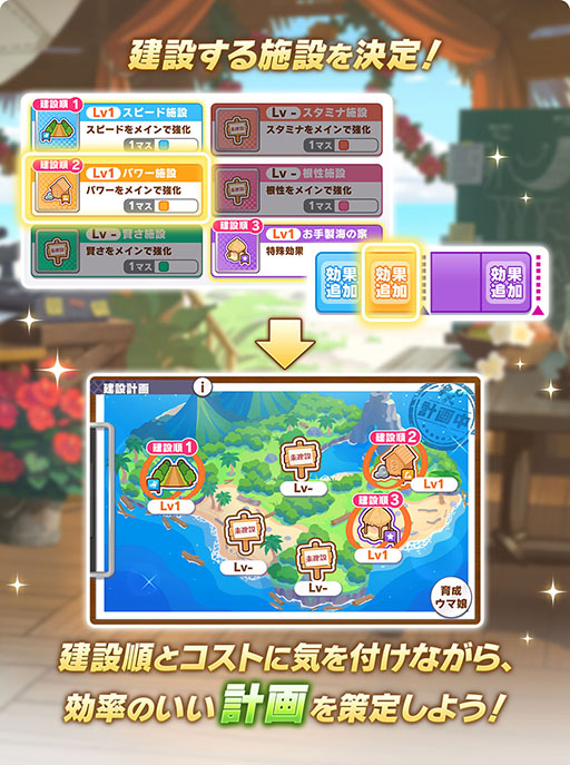 ꡼ No.037 | Υץ쥤ݡϡ֥̼׿ʥꥪ̵ؤ褦 -DESIGN YOUR ISLAND-ԥץ쥤ǶΥȥ졼˥󥰻ߤƤơȥɤ򶯲褦