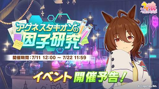 ꡼ No.004 | ֥̼ס̵ԤοȤˤޤȤä3ͥե711˼ߥʥפSSR᥸饤о