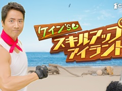 ֥̼ ץƥӡס󡦥Ȱ˥Ǥưȥ's 륢åץɡɤ