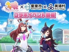 ֥̼ץܥ٥Ȥ븩¼츩Ԥǳŷꡣץ꡼䥳ܥåʤɤ»