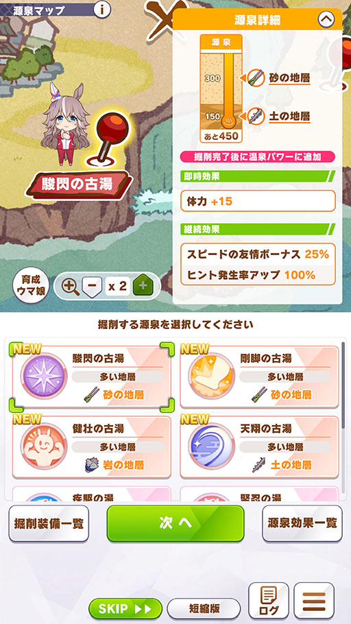 ���������꡼ No.007�Υ���ͥ������ / �Υץ쥤��ݡϡ֥���̼�׿��������ʥꥪ�֤����餯���椳�޲���������ԥץ쥤�������򷡺路����줿����ι�ۤ�ƶ����褦