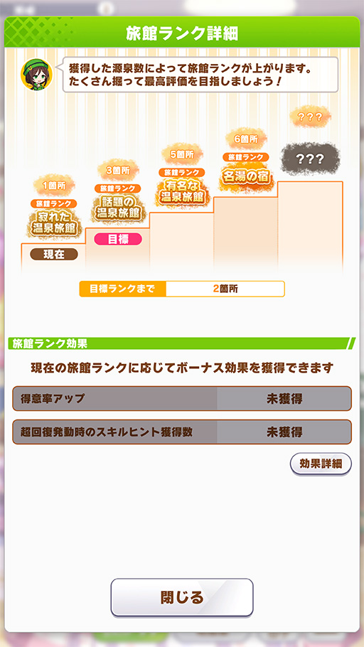 ���������꡼ No.008�Υ���ͥ������ / �Υץ쥤��ݡϡ֥���̼�׿��������ʥꥪ�֤����餯���椳�޲���������ԥץ쥤�������򷡺路����줿����ι�ۤ�ƶ����褦