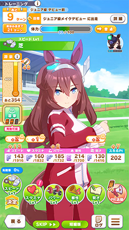 ���������꡼ No.014�Υ���ͥ������ / �Υץ쥤��ݡϡ֥���̼�׿��������ʥꥪ�֤����餯���椳�޲���������ԥץ쥤�������򷡺路����줿����ι�ۤ�ƶ����褦