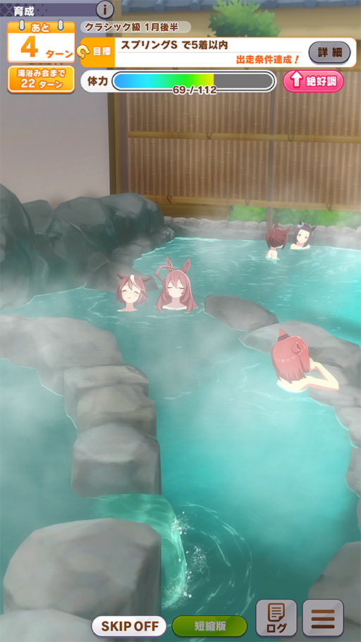 ���������꡼ No.017�Υ���ͥ������ / �Υץ쥤��ݡϡ֥���̼�׿��������ʥꥪ�֤����餯���椳�޲���������ԥץ쥤�������򷡺路����줿����ι�ۤ�ƶ����褦